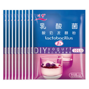 100 sachets of Chuanxiu Lactobacillus Set Home-made Yogurt Starter Probiotic Yogurt Baking Powder Yogurt Fungus 100g (1g*100) The amount that can be fermented 100 times