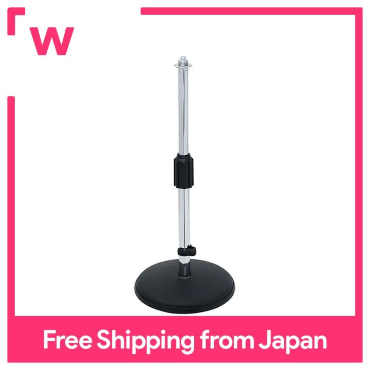 Kikutani DS20 Microphone Stand Desktop Type Straight Height Adjustment