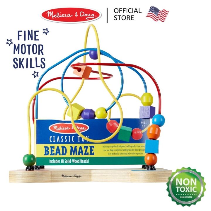 (ของแท้ USA) ของเล่นลูกปัดเขาวงกต ของเล่น มอนเตสซอรี่ Melissa & Doug Deluxe Bead Maze บังคับมือ รุ่น 2281