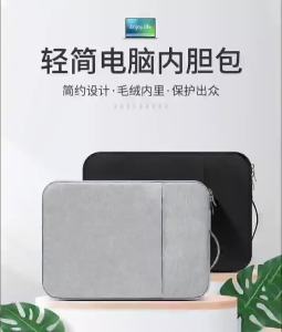 Premium Laptop Sleeve Bag -For Air Pro 13 14 15 16 Inch - Shockproof Case Cover    Padded Protection For Commute & Travel