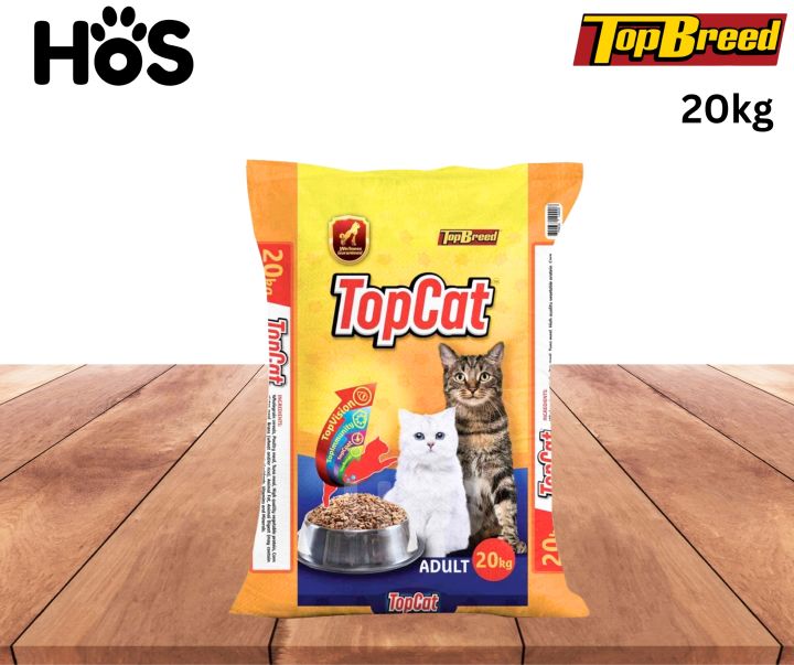 TopCat Adult Dry Cat Food 20kg | Lazada PH