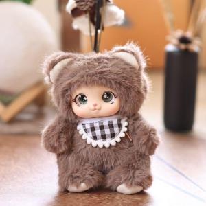 QUANSEN Cartoon Cute Vinyl Animal Plush Doll Stuffed Toys Keychain Lanyard Backpack Pendant Bag Hang Couple Ornaments Ragdoll Kids Gifts