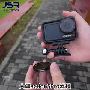 Dji Osmo Action 3 - 5 PRO Quick Install Cpl Polarization Filter for Sports Camera | Barang - Premium Multi-Purpose Daily Practical Utility Accessory - Robust Engineering Build | Ba