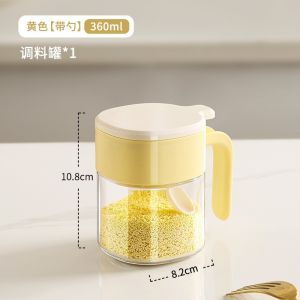Salt Container Seasoning Jar Condiment Spice Bottle Flexible Spoon Salt Pepper Rempah Organizer Seasoning Bottle Bekas Garam Dan Rempah 调味料罐子 调料罐 盐罐