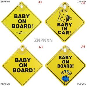 [COD] ZNPNXN ถ้วยดูดติดกระจกรถยนต์เพื่อความปลอดภัยป้ายเตือนสะท้อนแสงสีเหลือง12ซม.