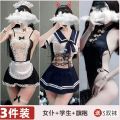 *性感情趣内衣 情趣丝袜 制服诱惑 *性感大码情趣内衣套装超骚丝袜激情学生制服诱惑火辣服装床上睡衣. 