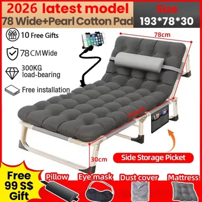 🔥SG Local Seller🔥2025 New 193cm Japanese Foldable Bed Portable Sofa Bed Folding Camping Recliner Lazy Chair Office/Home/Living Room/Hospital Sleeping Chair Simple Lunch Break Nap Bed With Foldable Mattress 折叠床 懒人椅 躺椅
