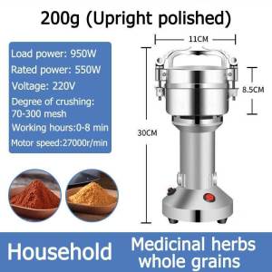 PANSON Electric Powder Machine 800g stainless steel ultra-fine powder grinder for spicescoffeegrains etc