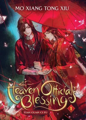 Heaven Official’s Blessing: Tian Guan Ci Fu Vol. 1
