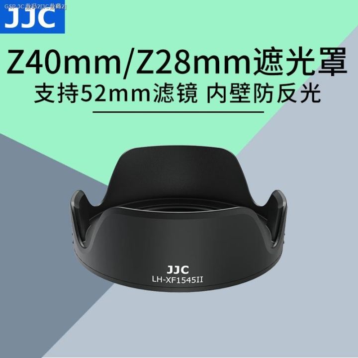 JJC is suitable for Nikon Z40mm F2/Z28mm F2.8 hood Z7II Z6II Z5 ZFC Z50