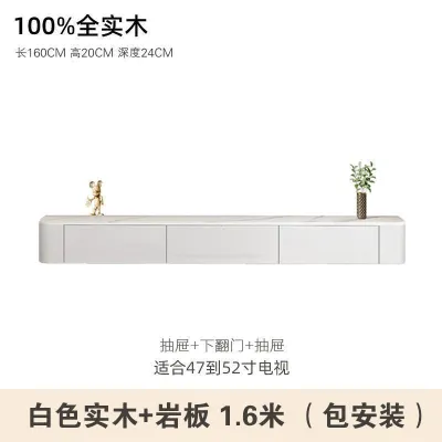 【SG⚡】Solid Wood Floating Wall-Mounted TV Cabinet Suspended Bedroom Floating TV Cabinet Wall-Mounted TV Cabinet