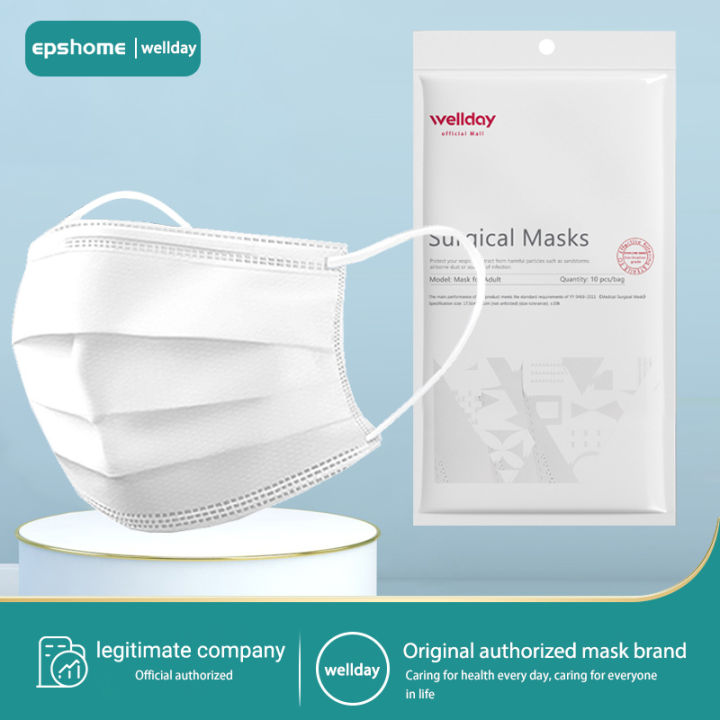 epshome Medical Face Mask 3ply Disposable Masks Anti Virus PM2.5