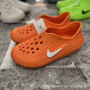 [Free Shipping] N Brand EVA Sports And Casual Clogs REACTX REJUVEN Fashionable And Durable Clogs