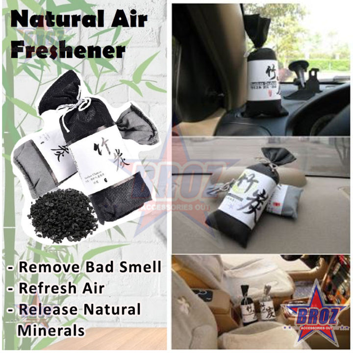 Multifunctional Bamboo Charcoal Bag 竹炭 Arang Buluh Activated Carbon