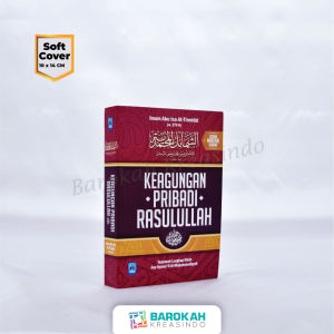 Keagungan Pribadi Rasulullah Syamail Muhammadiyah Imam At Tirmidzi Pustaka Arafah SoftCover