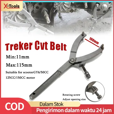 X-Tools Alat Treker CVT Mekanik Motor Yamaha Honda Suzuki Y-type CVT Kunci Treker CVT Tahanan Kopling Motor Matic Flywheel Pliers