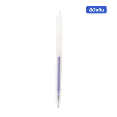 ปากกาเจล 0.5 มม ปากกา ปากกาลูกลื่น ปากกาแบบกด สไตล์ญี่ปุ่น 1 ชิ้น หมึก น้ำเงิน / แดง / ดำ การเขียน เครื่องมือ เครื่องใช้สำนักงา
