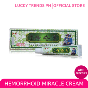 Hemorrhoids Miracle Ointment - Almuranas Remover: Healing Treatment & Cure Medicine for Swelling Relief