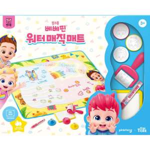 THẢM TÔ MÀU MA THUẬT PINKFONG BABYSHARK BEBEFINN x MY LITTLE TIGER CHO BÉ HÀN QUỐC