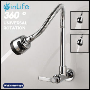 < INLIFE > Kitchen Faucet Sink Wall Mounted Faucet 360°Flexible Single Cold Stainless Steel Wall washing faucet