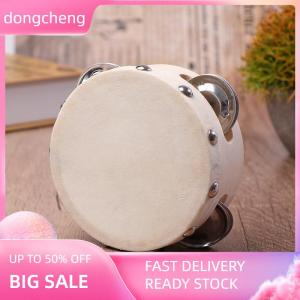 dongcheng 4 Inch Hand Held Tambourine With Metal Single Row Jingles Sheepskin Drum Skin Wooden Tambourines Entertainment Musical Toy
