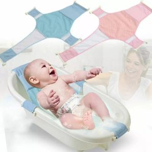 [BISA COD] Baby Bath Helper Alat bantu untuk memandikan bayi Jaring Pengaman Bayi - Jaring Mandi Bayi - Baby Bath Helper Alat Bantu Mandi Bayi - Alat Bantu Memandikan Bayi Perlengkapan Moms Kids Ibu - Tempat Bathub Bayi - Jaring Pengaman Alas Bak Mandi