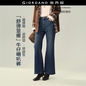 Giordano Women Five-pocket high waist bootcut jeans Free Shipping 18416713