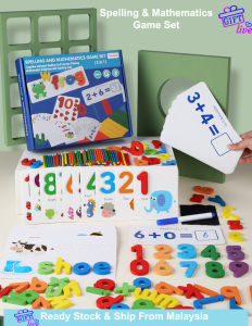 2IN1 Treehole Spelling Math Game Learning Alphabet Word Counting Puzzle Educational Toys Tool