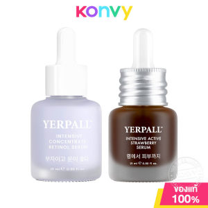 Yerpall Intensive Serum เยอร์พอล เซรั่มบำรุงผิวหน้า 15g (Strawberry/Retinol)