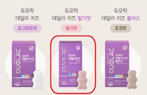 [Korea Duolac] DUOLAC Daily Kids Probiotics 750mg x 60 Capsules-Directly from Korea