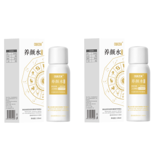 Spot removal and whitening spray moisturizing and brightening beauty water