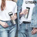 TIGER กระบอกน้ำสูญญากาศ ขนาด 0.48 ลิตร รุ่น MEA-B. 