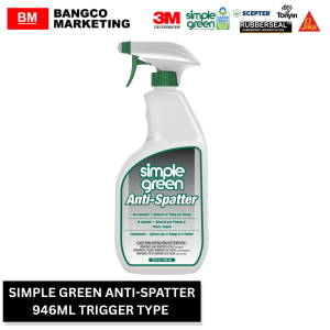 SIMPLE GREEN Anti Spatter 32oz Trigger Type / 946ml