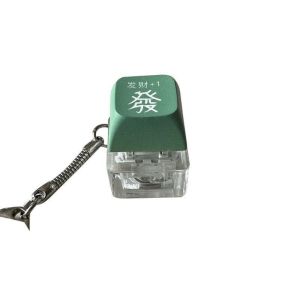 GOOD MOOD BEAUTY Wooden Fish Keychain Button Cap Led Light Finger Keyboard Mini Stress Relief Fidget Button Gift