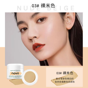 NOVO Concealer🧸遮瑕膏12g 神器遮暇纹身遮盖黑眼圈脸部疤痕痘印斑点防汗 Concealer Cover Facial Scars Acne Marks Spots Sweatproof