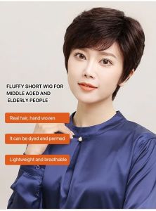 Geegobuy Synthetic full head wig with short straight hair and bangs for mature women