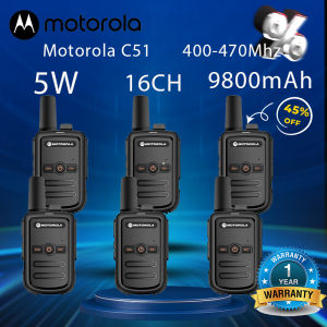 （Earphone)10PCS Motorola C51 Walkie Talkies Mini long range Two way radio  9800mAH 16channels IP54 UHF