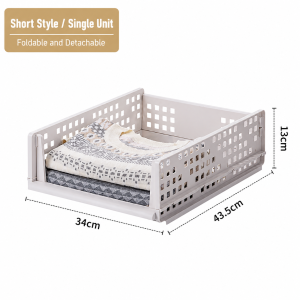 Next Day Wardrobe Storage Basket Stackable Thickened Wardrobe Organizer Foldable Clothes Storage Organizer