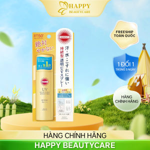 Kem Chống Nắng Siêu Chống Thấm Nước Kose Suncut UV Super Water Proof Spf50+ Pa++++ ( 5 Loại )