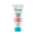 HIMALAYA Herbals Acne-N-Pimple Cream 20G. 
