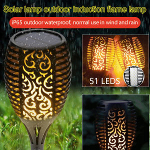 Solar lawn light outdoor garden decoration ground plug landscape torch light