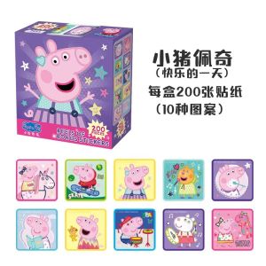 Ultraman Shiny Cartoon Roll Stickers Peppa Pony Piglet Children Stickers Kindergarten Reward Stickers