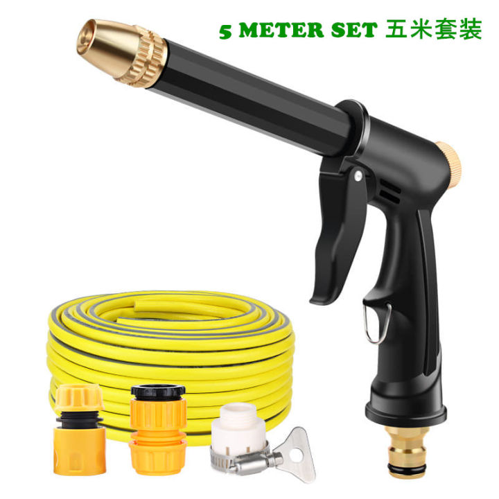 5M/10M/15M/20M/25M/30M High Pressure Car Washing Hose Garden Watering ...