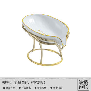 热卖 肥皂盒 soap box肥皂盒香皂盒置物架沥水卫生间肥皂架免打孔吸盘壁挂式放神器收纳新品 现货