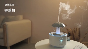 Desktop Humidifier Bedroom Humidifier Rain Clouds Shape Small Room Humidifier Office Desk Humidifier Quiet Humidifiers