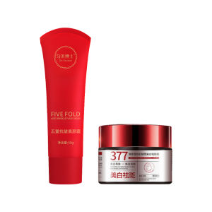 【ชุดดูแลผิวสุดคุ้ม】377 ครีมไวท์เทนนิ่ง บำรุงล้ำลึก เติมความชุ่มชื้น ลดผิวกระจ่างใสอย่างเป็นธรรมชาติ +ครีมทาหน้าคนขี้เกียจ 5  face  ขั้นตอน ป้องกันริ้วรอย มอยซ์เจอไรเซอร์ ผิวกระจ่างใส พร้อมคอนซีลเลอร์และฐานแต่งหน้า 50g