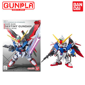 Mô Hình Lắp Ráp Bandai SD Gundam EX-Standard Destiny Gundam - Chính Hãng Nhật Bản