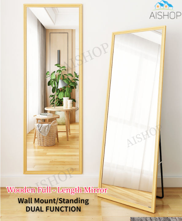 (SG Seller) Floor Full Body Mirror Bedroom Standing Mirror Wall Mount Wooden Mirror Lazada
