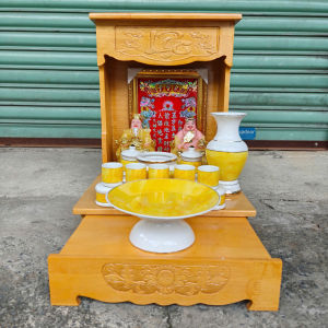 [Combo144] Bộ Bàn Thờ Thần Tài Thổ Gỗ Màu Vàng Ngang 35cm và Bộ Sứ Họa Tiết Đá Hoa Cương Màu Vàng.
