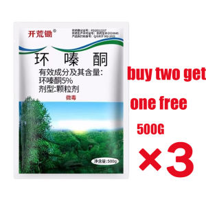 [The more you buy the cheaper] grass zero grass killer weed killer Effective Grass killer Chemical Herbicide for Grass and Weeds - For Gardening Herbicide killer Efficient and persistent weed control For All Types of Weeds Weeds Pest